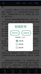 爱游戏体育app赞助罗马